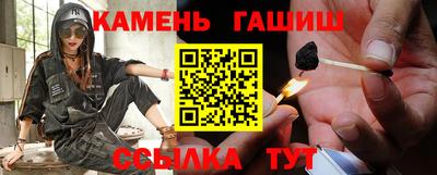 скорость mdpv Апшеронск