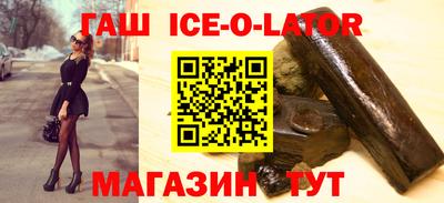 молекула духа Апрелевка