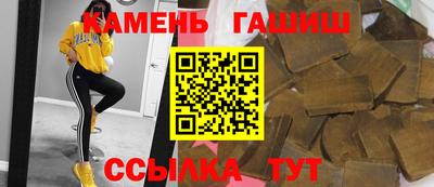 ALPHA PVP Бугуруслан