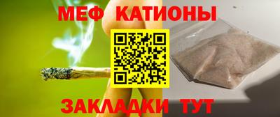 скорость mdpv Апшеронск