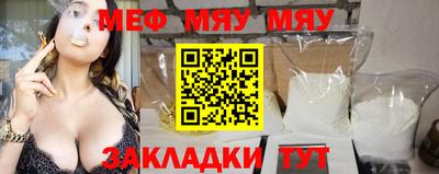 молекула духа Апрелевка