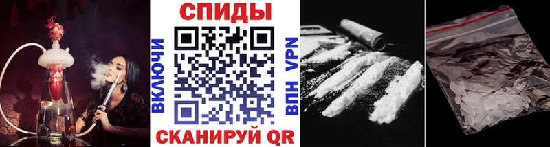 купить наркоту  Димитровград  Первитин кристалл 