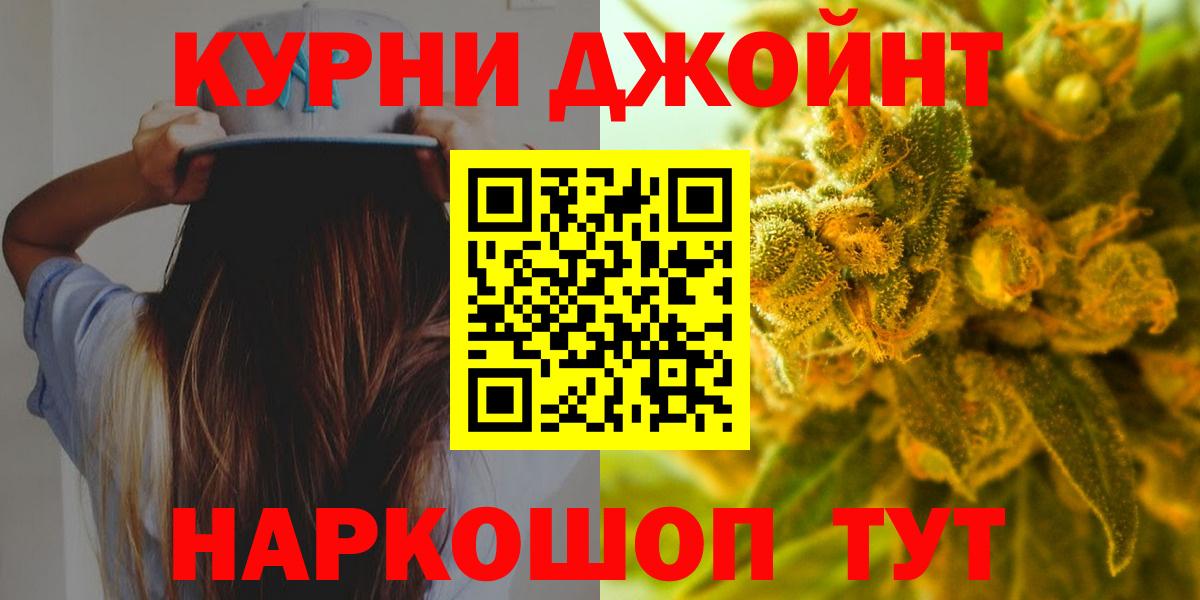 Каннабис тримм Димитровград
