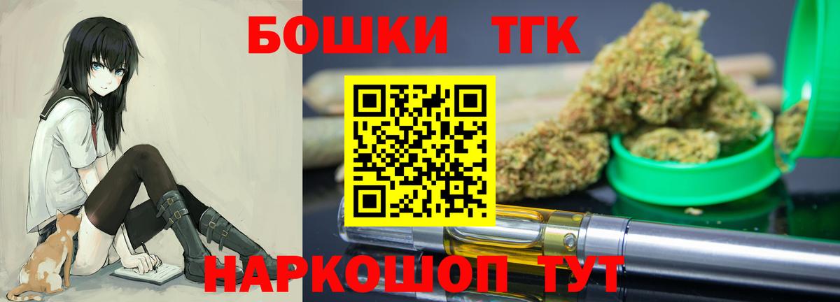 ЭКСТАЗИ Димитровград